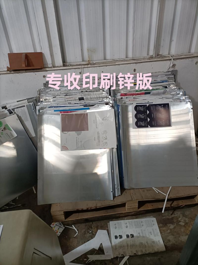 包装制版行业：设计未来的力量